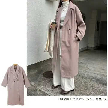 andme 페이크 울 코트