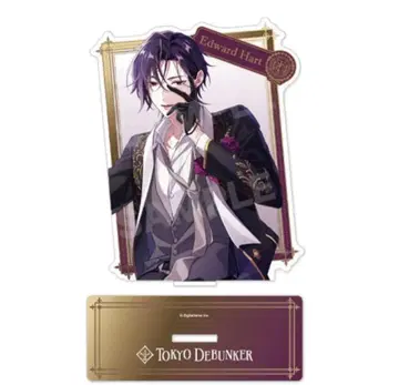 [ 도쿄 디반커 ] ebtenDX 팩 에드워드 하트 아크릴 스탠드