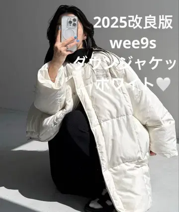 wee9s 퍼펙트 실루엣 다운