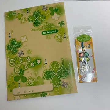 CRUX 클로버 패턴 노트와 고양이 스트랩 세트