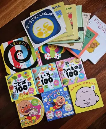 유아용 그림책 세트 (0, 1, 2세)