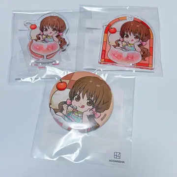 출금의 두더지 마루쿠지 레트로 Style 이누카이 시오