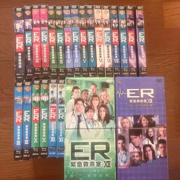 ER 응급실 1~13권 하자품