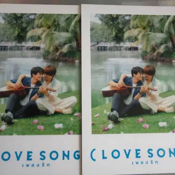 (LOVE SONG) 입장객 특전 폴라로이드풍 카드 2장