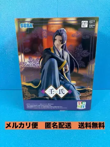 [약사의 혼잣말] SEGA 쵸코노세 피규어 - 임시 -