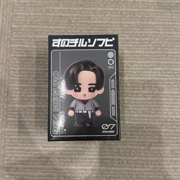 Snow Man 메구로 렌 ON 스노우 칠 소프트 비닐