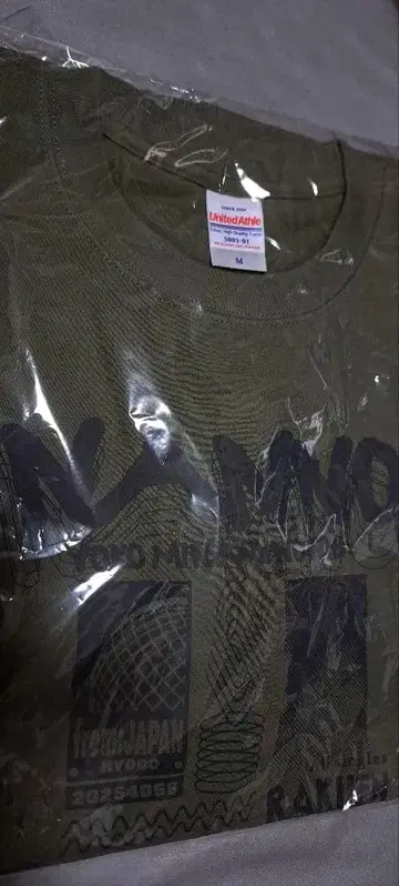 미나미노 요코 T셔츠