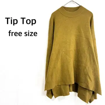 [팁탑] 니트 스웨터 F 그린 무지 심플 퍼프 슬리브