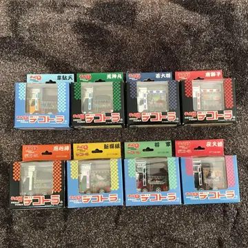 쵸로Q 데코토라 8개 세트 타카라 미개봉 새상품