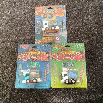 데코토라의 독수리 쵸로Q 데코토라 미니카 3종 세트 미개봉 새상품