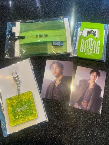 BMSGFES'25 KANON 세트