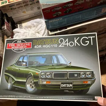 아오시마 DATSUN 240KGT 1/24 프라모델