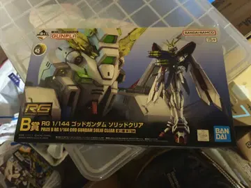 제일복권 건담 프라모델 2024 B상 RG 갓건담