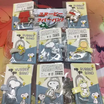 스누피 러버 밴드 8개