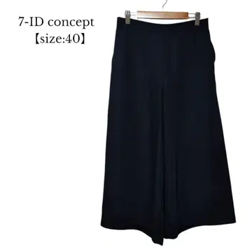 세븐아이디 컨셉 와이드 팬츠 가우초 네이비 사이즈 40