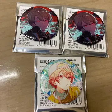 프로세카 텐마 츠카사 캔뱃지 그리캔