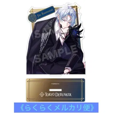 B's-LOG(비즈로그) 도쿄 디반카 [칸빙진] 빅 아크릴 스탠드