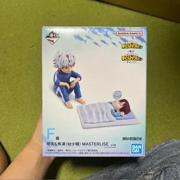 히로아카 제일복권 F상 토우야&쇼토(유년기) 피규어 덤 포함