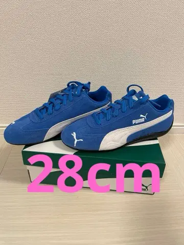 푸마 스피드캣 OG