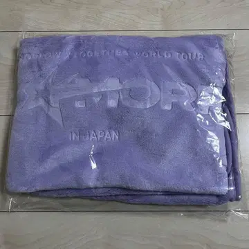 TXT ACT: TOMORROW 업그레이드 담요