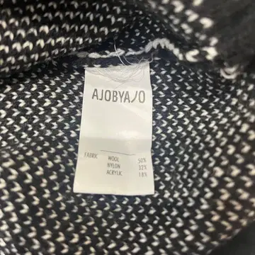 ZARA 스트라이프 니트 스웨터 M