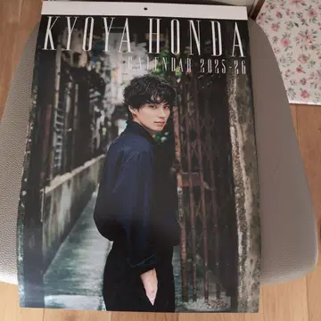 혼다 쿄야 탁상, 벽걸이 달력 2025-26