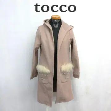 MY1731 tocco 토카 가디건 퍼 비쥬 더스티 핑크