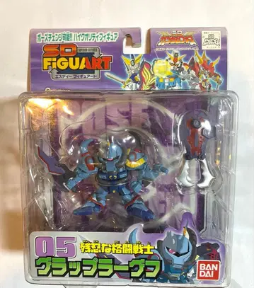 SD 건담 포스 05 잔인한 격투 전사 그라플러 구프 미개봉 새상품