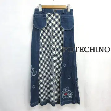 MY1749 포테치노 POTECHINO 데님 롱 스커트 디자인