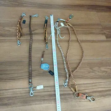 지갑 로프 세트