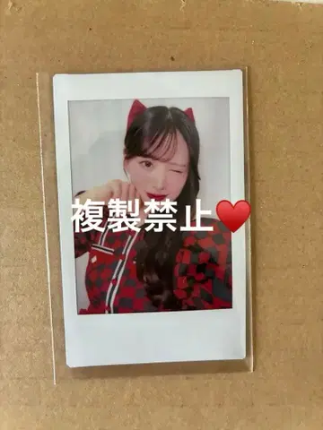 타치바나 코토미 프린트 폴라로이드 체커 의상 CANDY TUNE