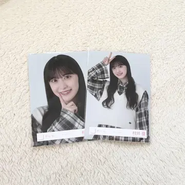 무라이 유우 체크 코디 브로마이드 요리 츄