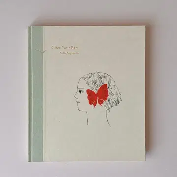 스기모토 사나에 Close Your Ears 작품집 화집 초판본