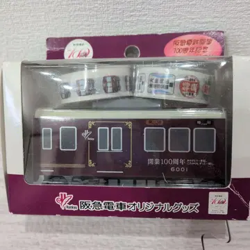 한큐 전철 테이프 커터 100주년 스티커 포함