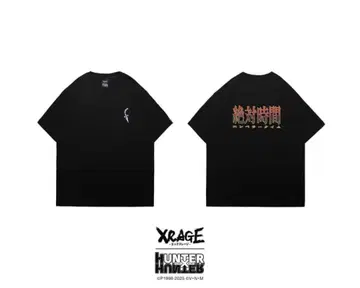 XRAGE HUNTER x HUNTER 콜라보 크라피카 T셔츠