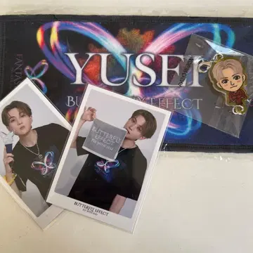 야기 유세이 BUTTERFLY EFFECT 가챠 트레이딩 카드 2종