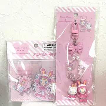산리오 헬로키티 메종 피아노 스티커 키링