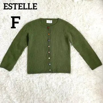 [ 새상품급 ] 에스테르 가디건 페루제 그린