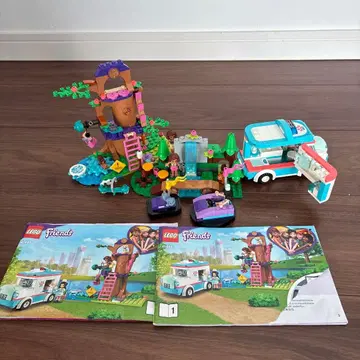 단종 LEGO Friends 세트