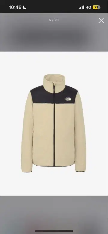 The North Face 플리스 자켓 베이지/블랙