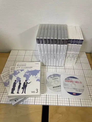 스피드 러닝 비즈니스 영어 전 12권