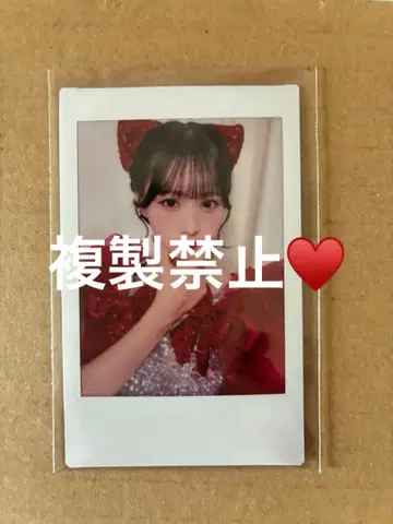 타치바나 코토미 프린트 폴라로이드 스팽글 의상 CANDYTUNE