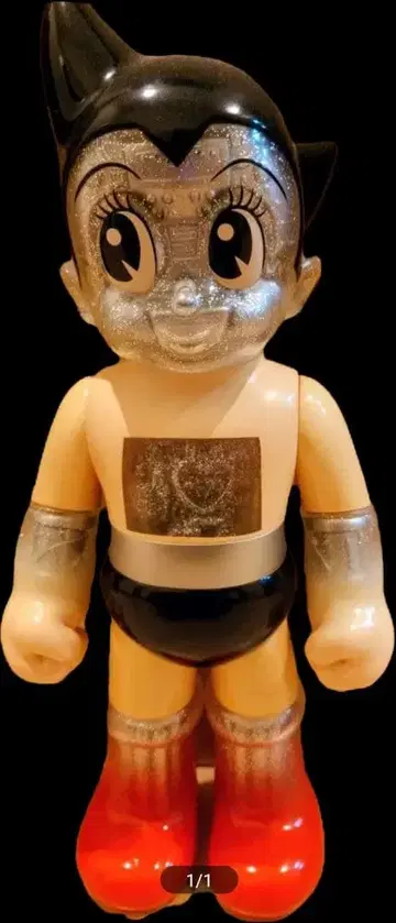 Big Scale Astro Boy 철완 아톰 (라메입) 시크릿 베이스