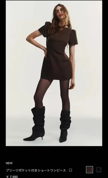 이번 시즌 플리츠 포켓 부착 숏 원피스