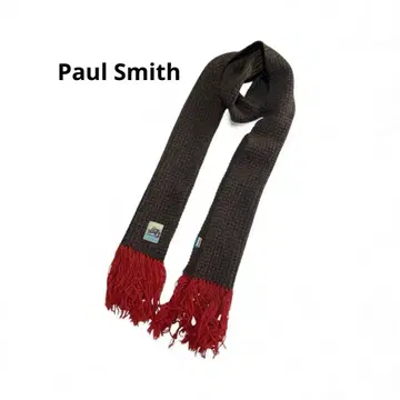 폴스미스 다크 브라운 울 머플러