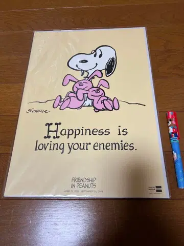 새상품 스누피 뮤지엄 B4 포스터 스누피 토끼 토끼 한정판