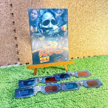 파이널 데드 서킷 3D 프리미엄 에디션 DVD 3 안경 포함