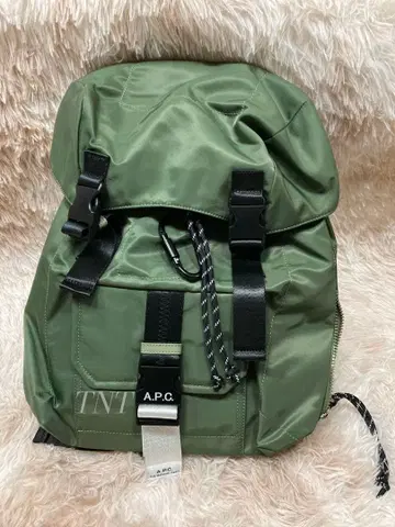 A.P.C. 아페쎄 Treck 백팩 그린