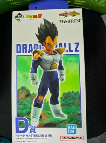 드래곤볼 VS 옴니버스 cross 베지터 MASTERLIZE D상