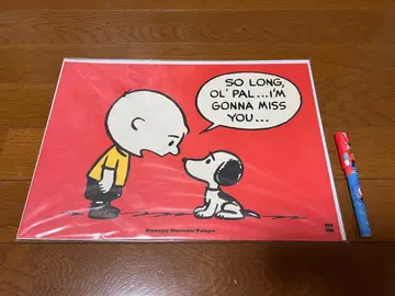 새상품 스누피 뮤지엄 B4 포스터 스누피 찰리 브라운